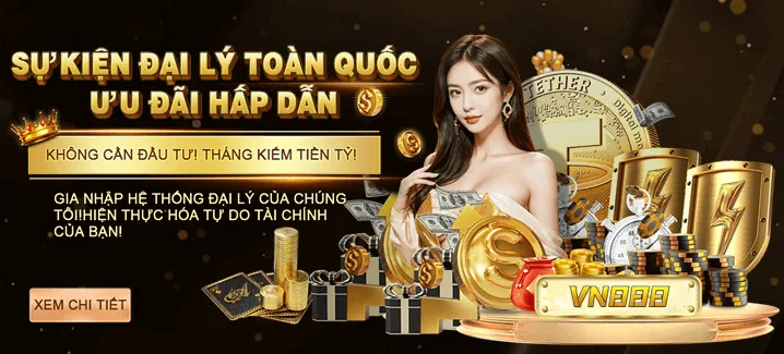 Hoàn trả LG88